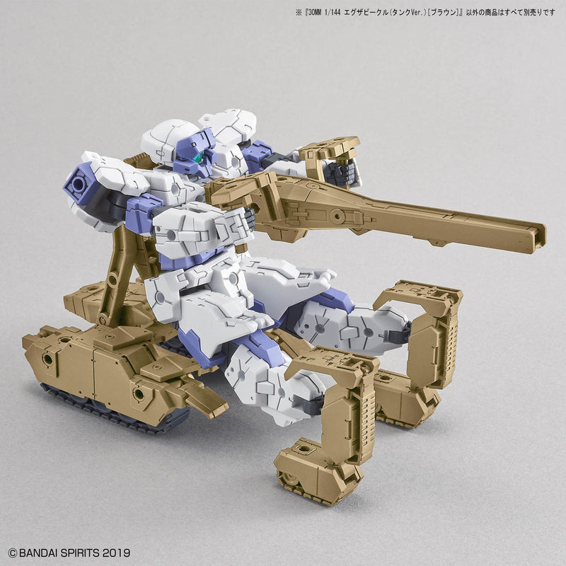 BANDAI Hobby 30MM 1/144 Extended Armament Vehicle (TANK Ver.) [BROWN]