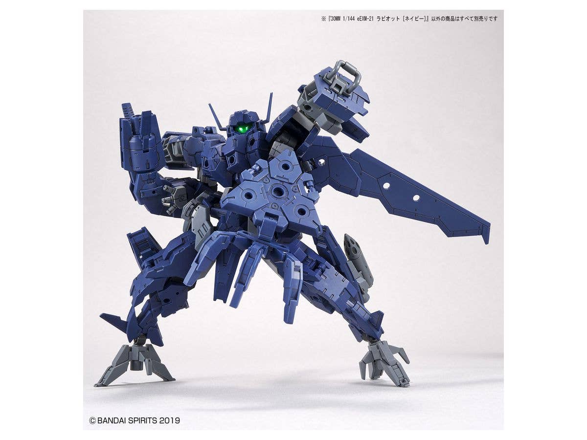 30MM - eEXM-21 Rabiot - Navy - 1/144(Bandai Spirits) | 4573102606990