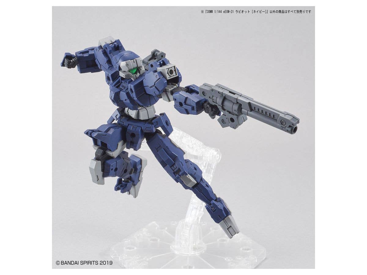 30MM - eEXM-21 Rabiot - Navy - 1/144(Bandai Spirits) | 4573102606990