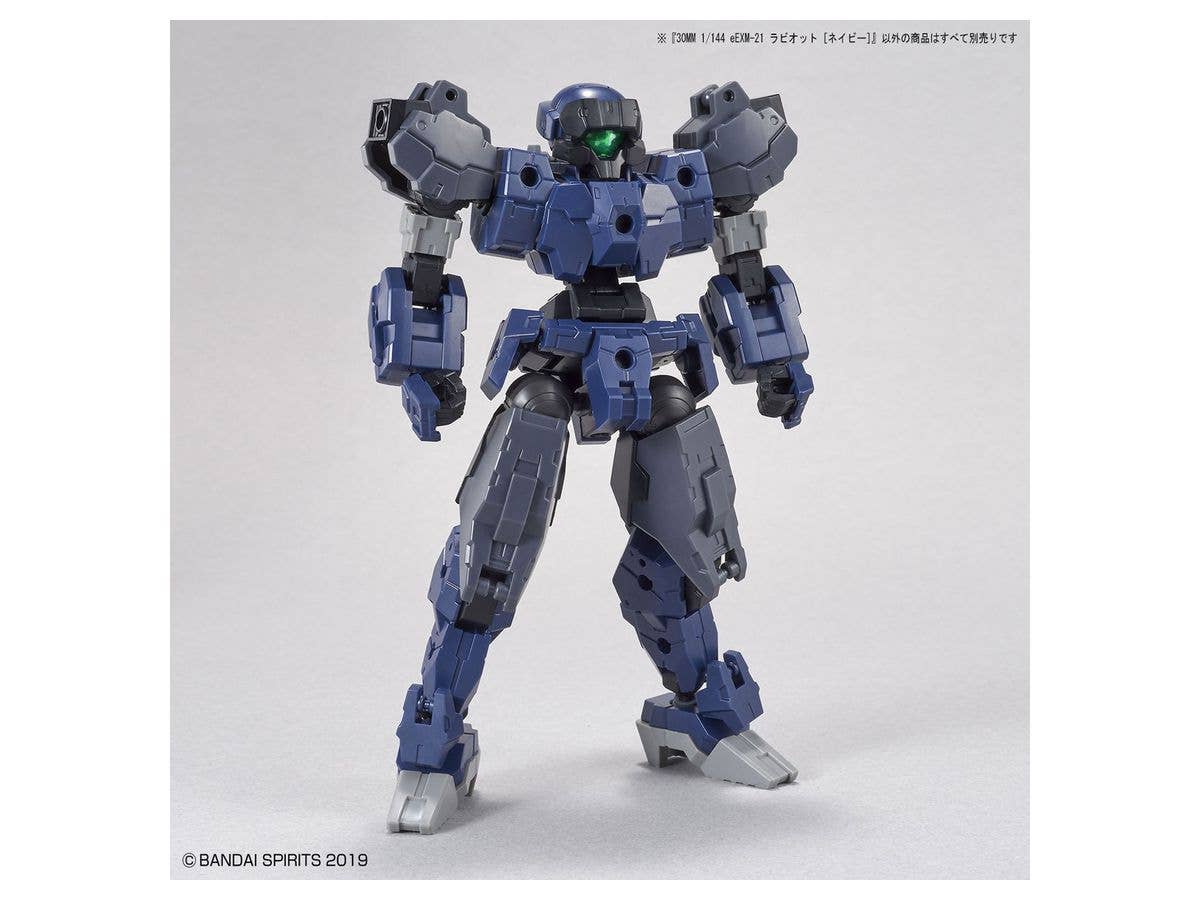 30MM - eEXM-21 Rabiot - Navy - 1/144(Bandai Spirits) | 4573102606990