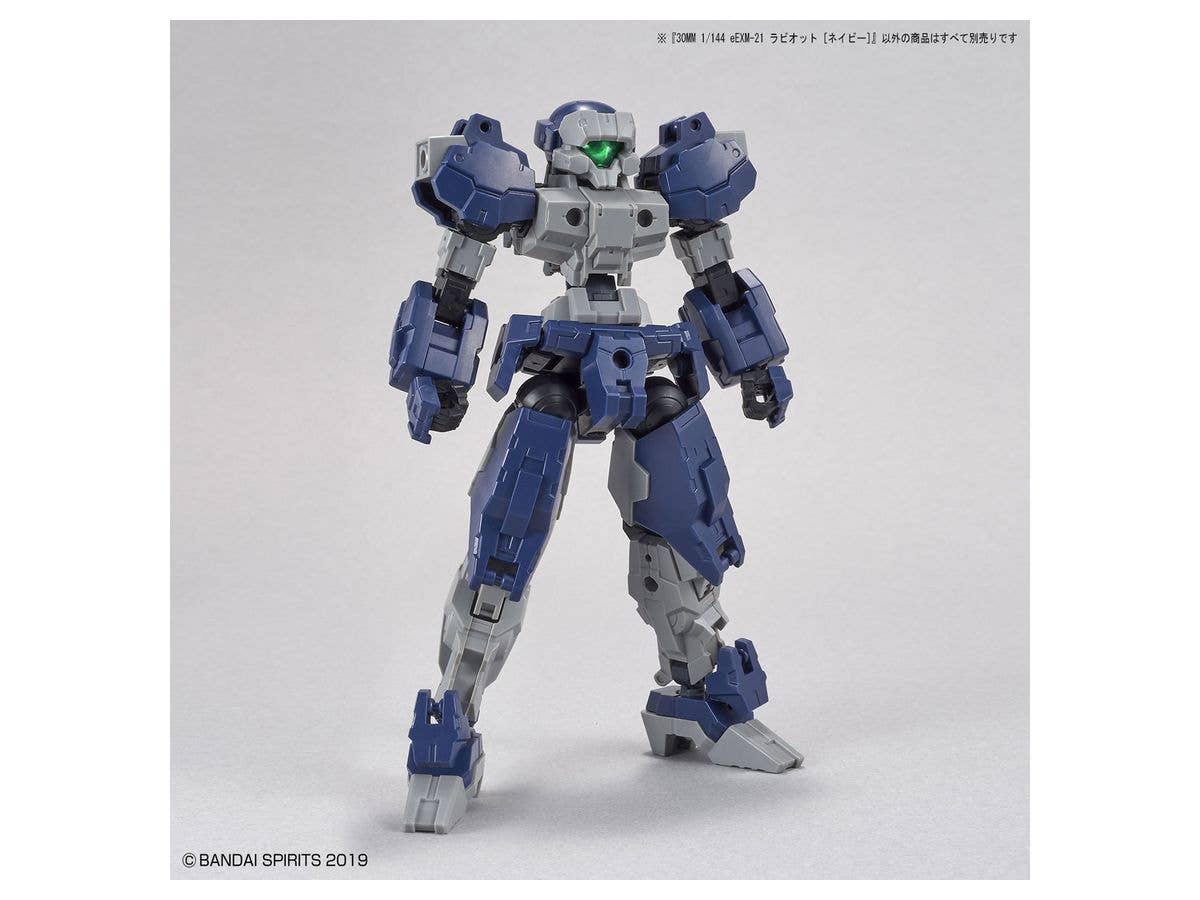 30MM - eEXM-21 Rabiot - Navy - 1/144(Bandai Spirits) | 4573102606990