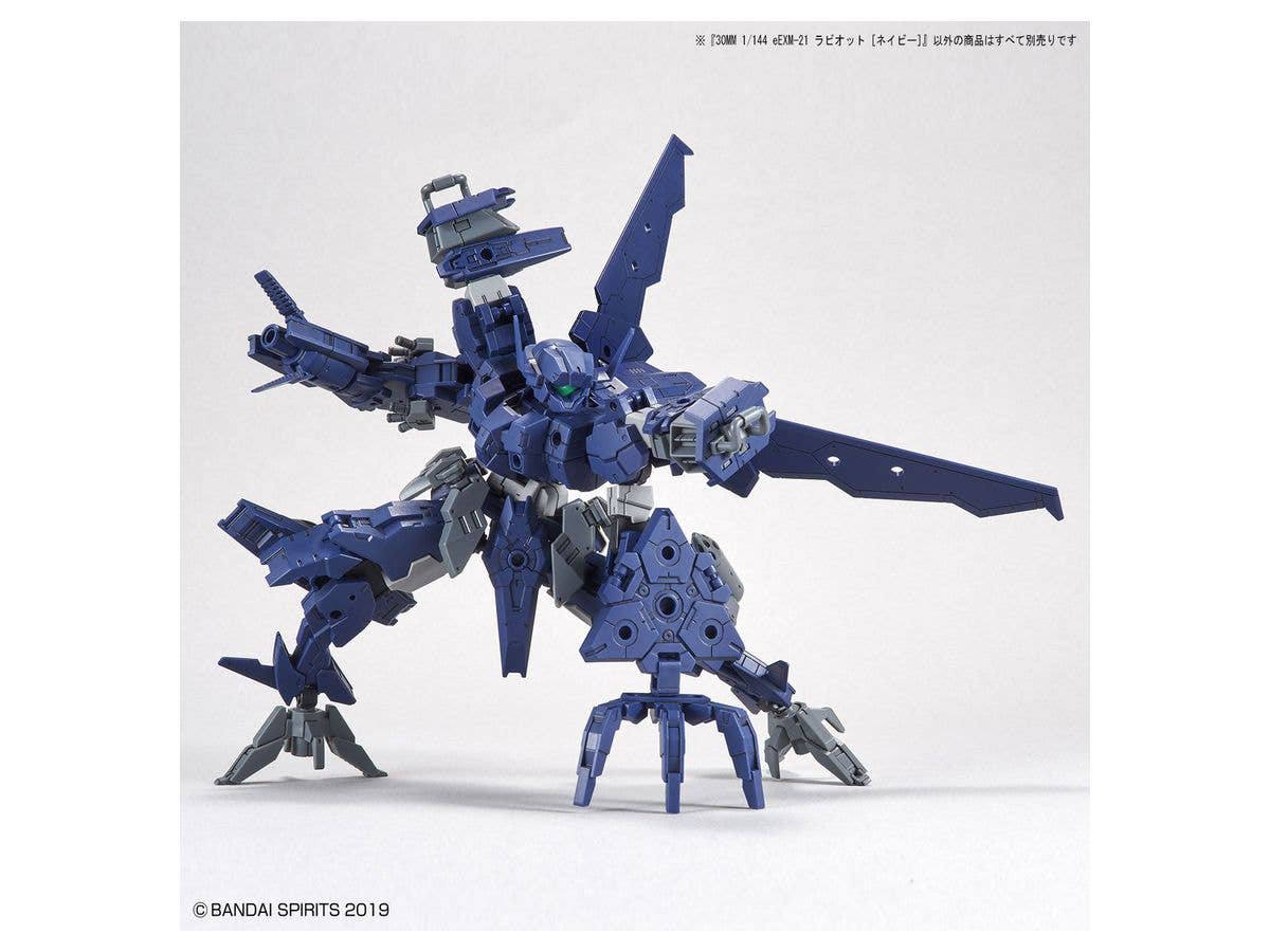 30MM - eEXM-21 Rabiot - Navy - 1/144(Bandai Spirits) | 4573102606990
