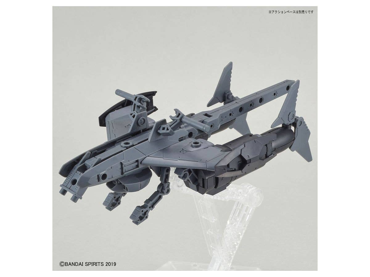 30MM 1/144 Extended Armament Vehicle (ATTACK SUBMARINE Ver.) [LIGHT GRAY] | 4573102607355