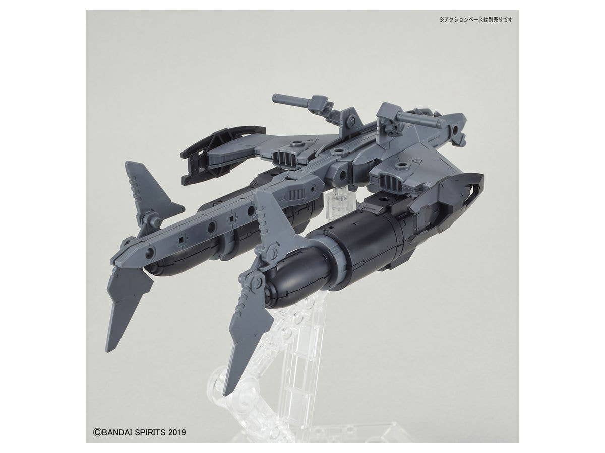 30MM 1/144 Extended Armament Vehicle (ATTACK SUBMARINE Ver.) [LIGHT GRAY] | 4573102607355