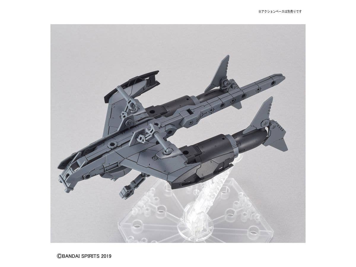 30MM 1/144 Extended Armament Vehicle (ATTACK SUBMARINE Ver.) [LIGHT GRAY] | 4573102607355