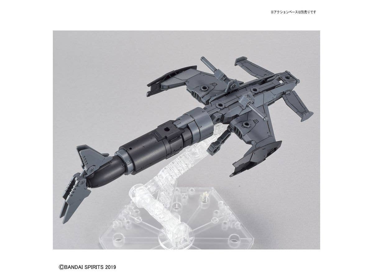 30MM 1/144 Extended Armament Vehicle (ATTACK SUBMARINE Ver.) [LIGHT GRAY] | 4573102607355