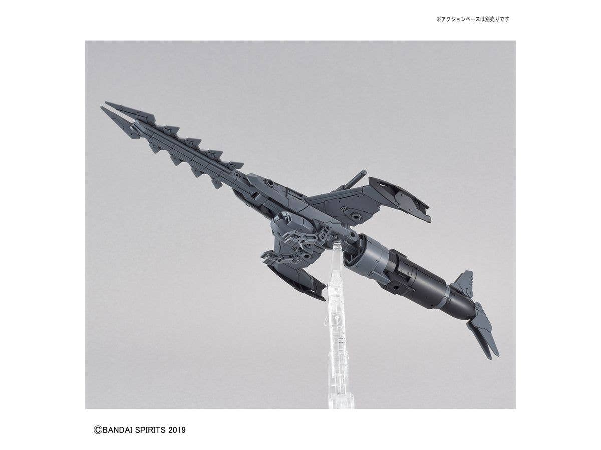30MM 1/144 Extended Armament Vehicle (ATTACK SUBMARINE Ver.) [LIGHT GRAY] | 4573102607355