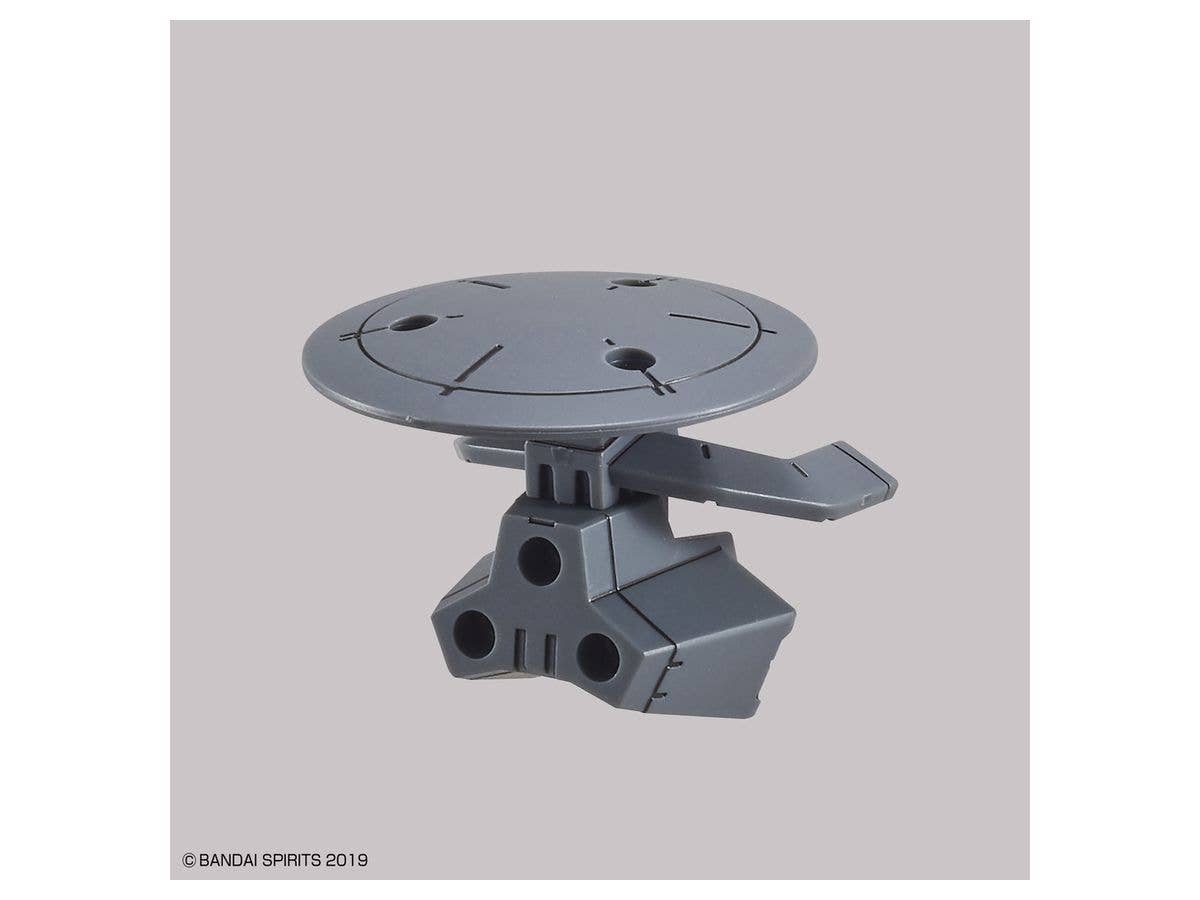 30MM - Option Weapon - 1/144(Bandai Spirits) - UPC 4573102607379 | 4573102607379