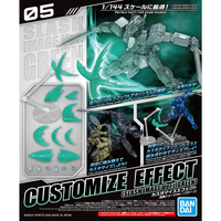 CUSTOMIZE EFFECT (SLASH IMAGE Ver.) [GREEN] | 4573102607386