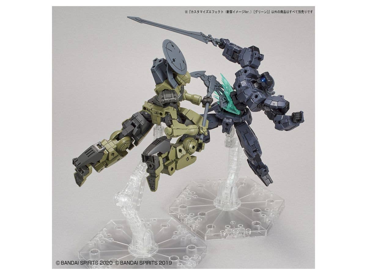 CUSTOMIZE EFFECT (SLASH IMAGE Ver.) [GREEN] | 4573102607386
