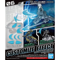 CUSTOMIZE EFFECT (SLASH IMAGE Ver.) [BLUE] | 4573102607393
