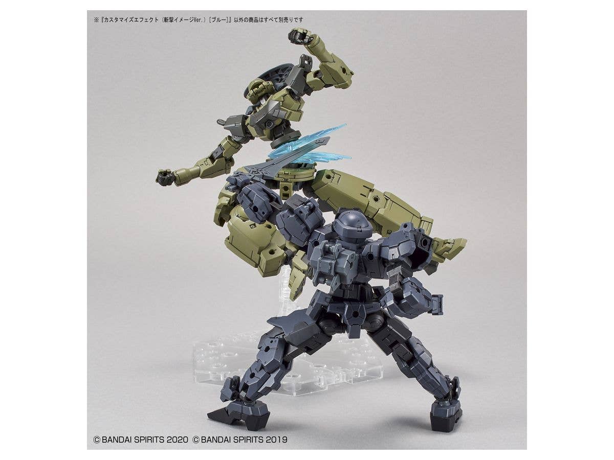 CUSTOMIZE EFFECT (SLASH IMAGE Ver.) [BLUE] | 4573102607393