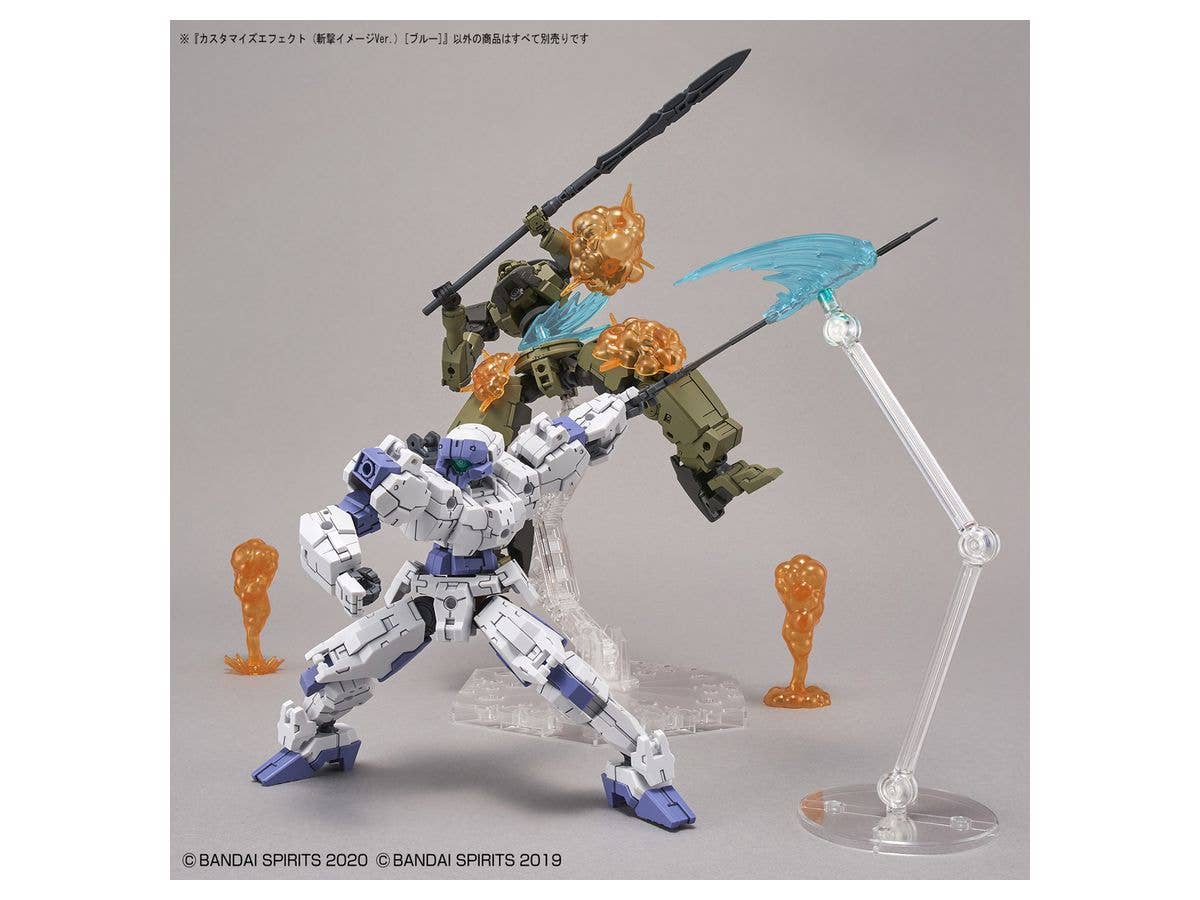 CUSTOMIZE EFFECT (SLASH IMAGE Ver.) [BLUE] | 4573102607393