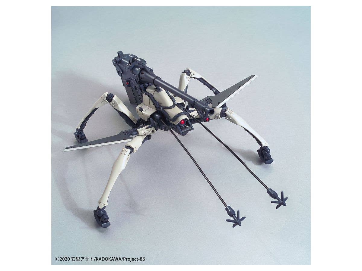 Bandai 1/48 Juggernaut (Shin Use) '86', Bandai Spirits Hobby HG | 4573102607423