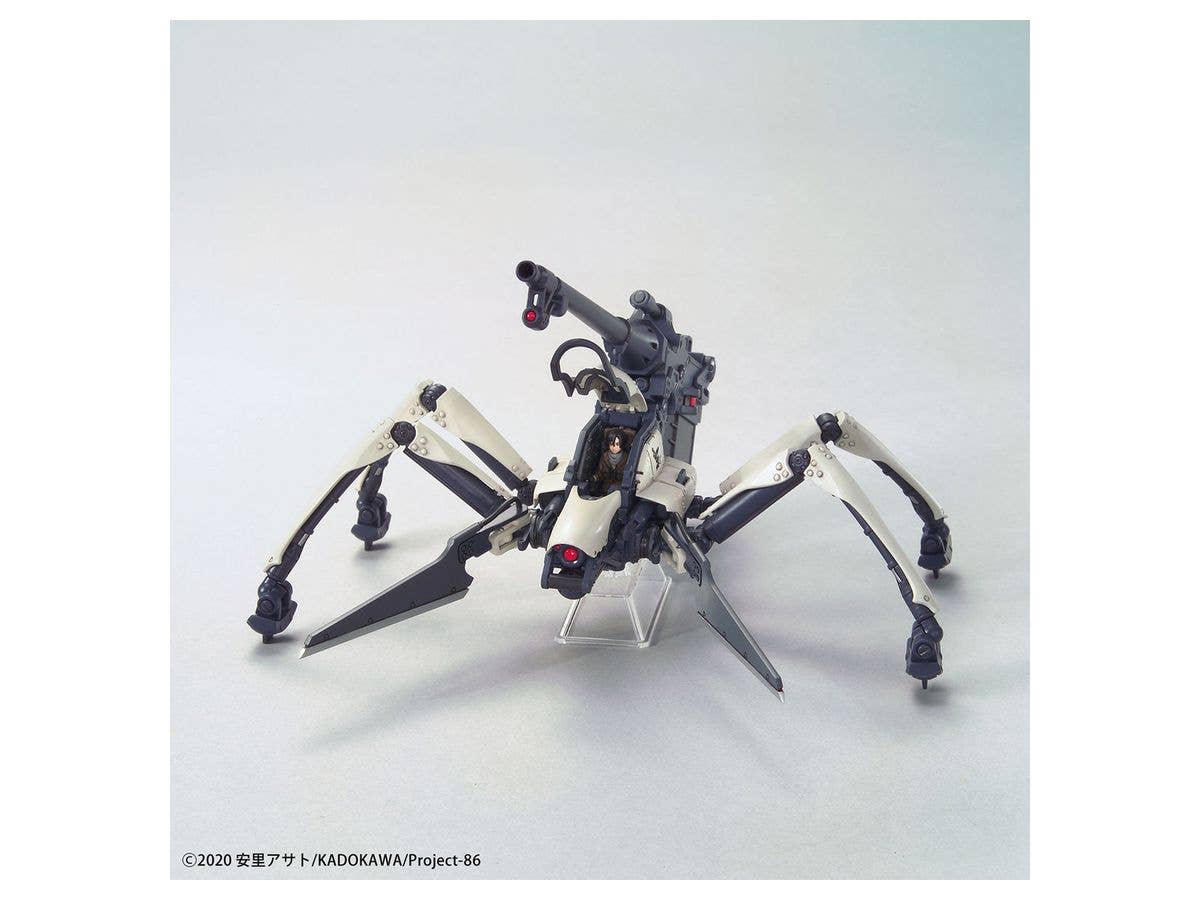 Bandai 1/48 Juggernaut (Shin Use) '86', Bandai Spirits Hobby HG | 4573102607423