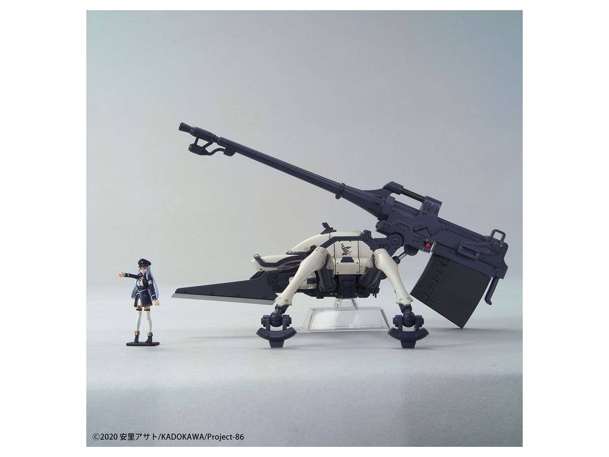 Bandai 1/48 Juggernaut (Shin Use) '86', Bandai Spirits Hobby HG | 4573102607423