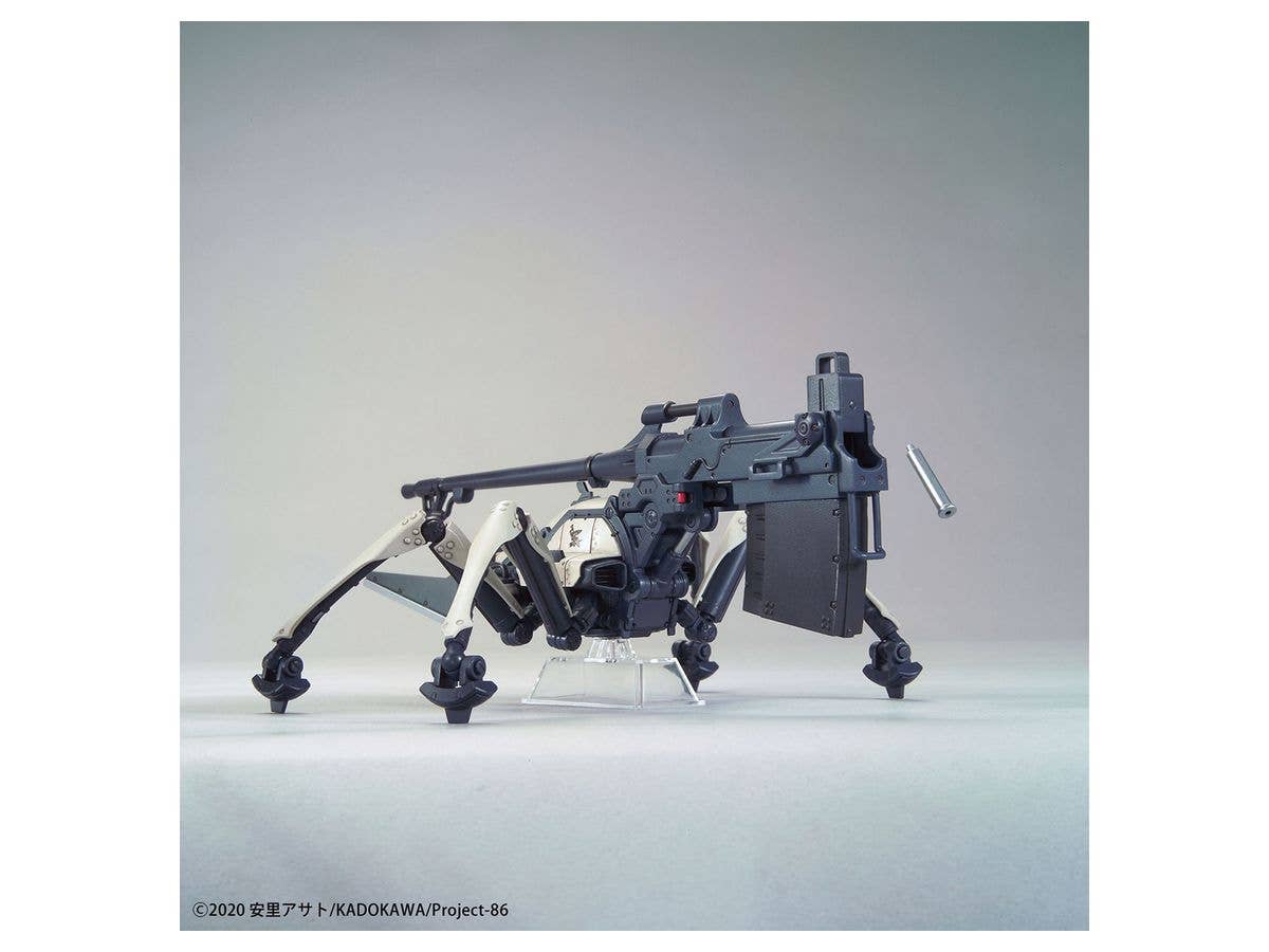 Bandai 1/48 Juggernaut (Shin Use) '86', Bandai Spirits Hobby HG | 4573102607423