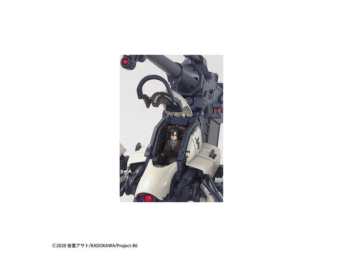 Bandai 1/48 Juggernaut (Shin Use) '86', Bandai Spirits Hobby HG | 4573102607423