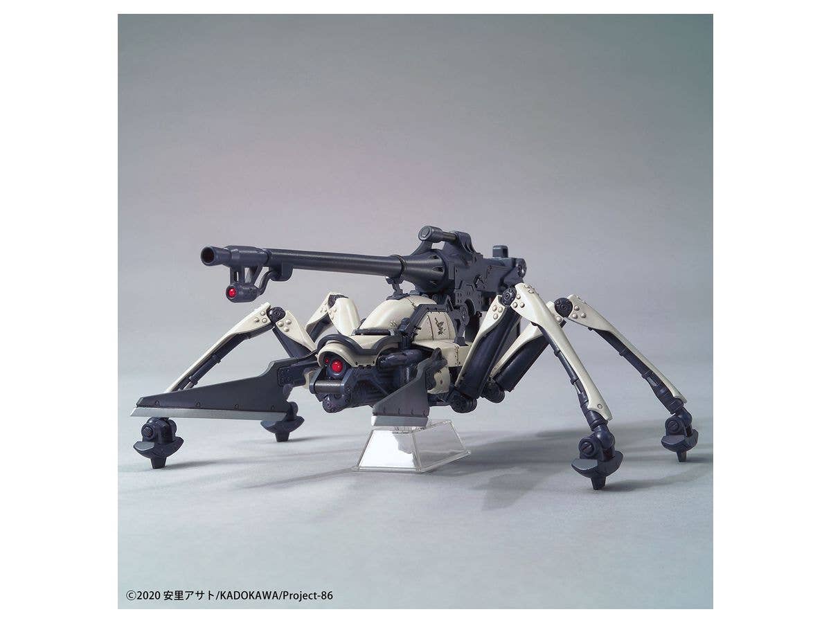 Bandai 1/48 Juggernaut (Shin Use) '86', Bandai Spirits Hobby HG | 4573102607423