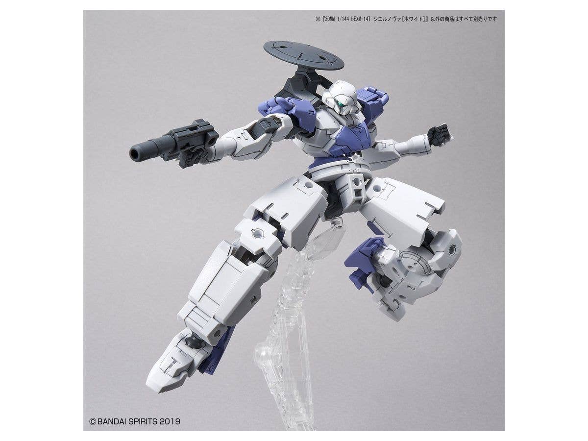 30MM - bEXM-14T Cielnova - White - 1/144(Bandai Spirits) | 4573102607515