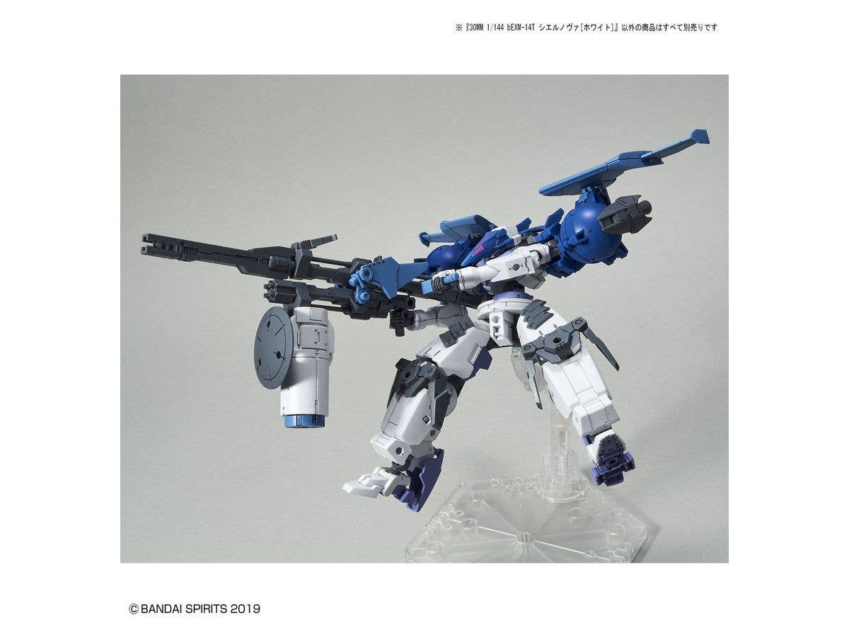 30MM - bEXM-14T Cielnova - White - 1/144(Bandai Spirits) | 4573102607515