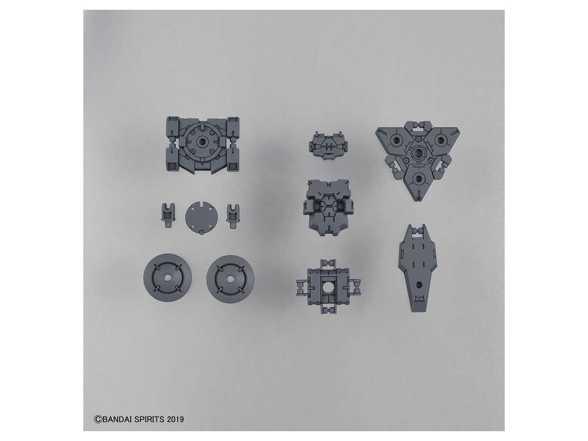 30MM 1/144 OPTION ARMOR FOR SPY DRONE [RABIOT EXCLUSIVE / LIGHT GRAY] | 4573102607522