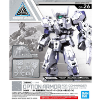 30MM 1/144 OPTION ARMOR FOR COMMANDER [RABIOT EXCLUSIVE / WHITE] | 4573102607539