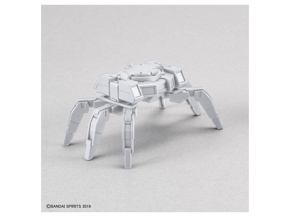 30MM 1/144 OPTION ARMOR FOR COMMANDER [RABIOT EXCLUSIVE / WHITE] | 4573102607539