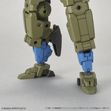 30MM - Option Armor - Cielnova Exclusive/Blue Gray - 1/144(Bandai Spirits)