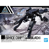 Bandai Spirits 30 Minute Missions #08 1/144 Space Craft (Black) "30 Minute Missions", Bandai Spirits Extended Armament Vehicle | 4573102607690