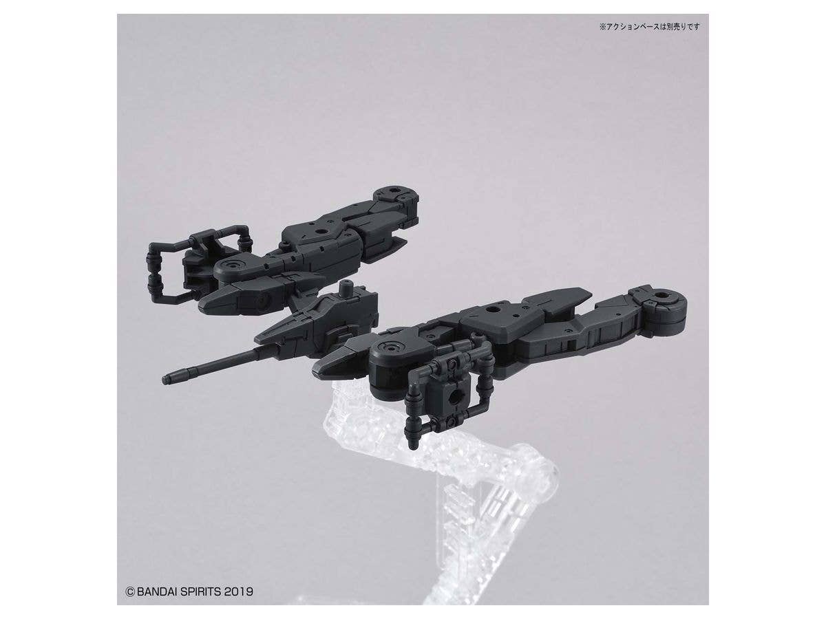 Bandai Spirits 30 Minute Missions #08 1/144 Space Craft (Black) "30 Minute Missions", Bandai Spirits Extended Armament Vehicle | 4573102607690
