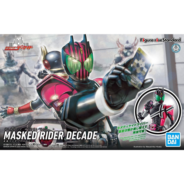 Figure-rise Standard MASKED RIDER DECADE | 4573102607751
