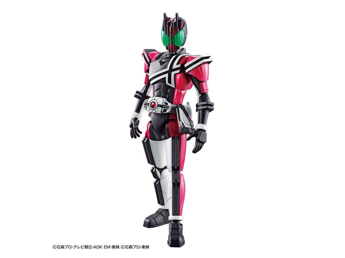 Figure-rise Standard MASKED RIDER DECADE | 4573102607751