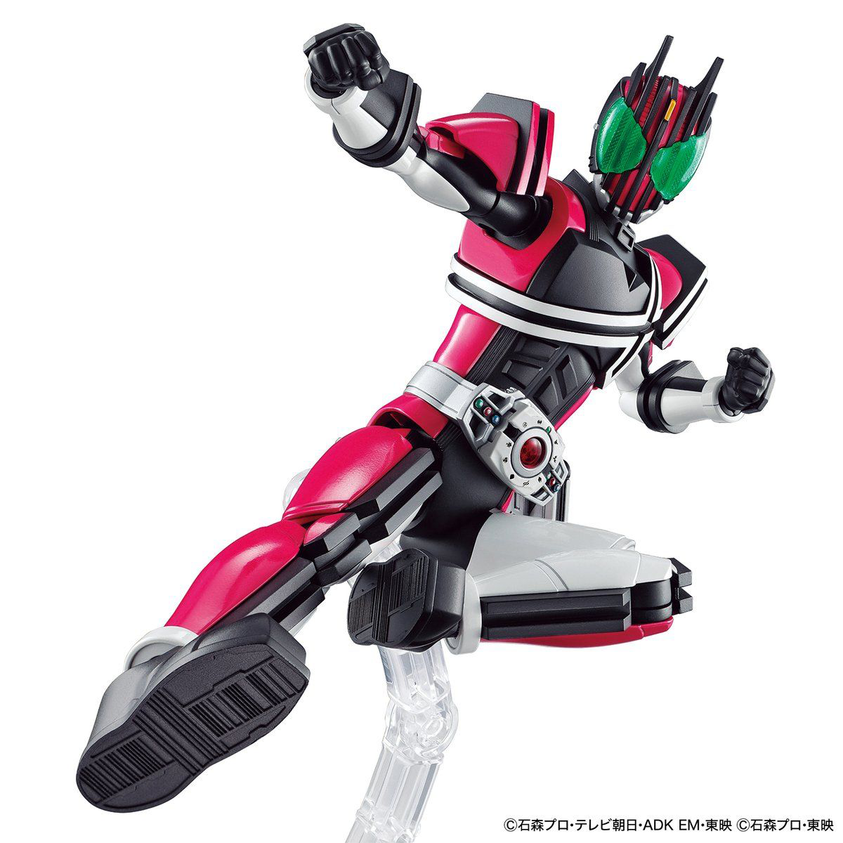 BANDAI Hobby Figure-rise Standard MASKED RIDER DECADE(4573102607751)