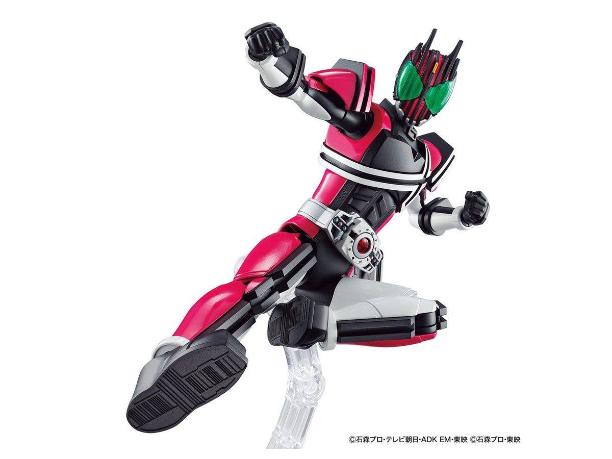 Figure-rise Standard MASKED RIDER DECADE | 4573102607751