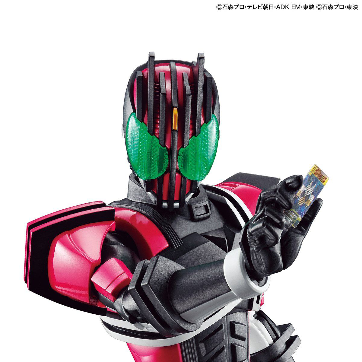BANDAI Hobby Figure-rise Standard MASKED RIDER DECADE(4573102607751)