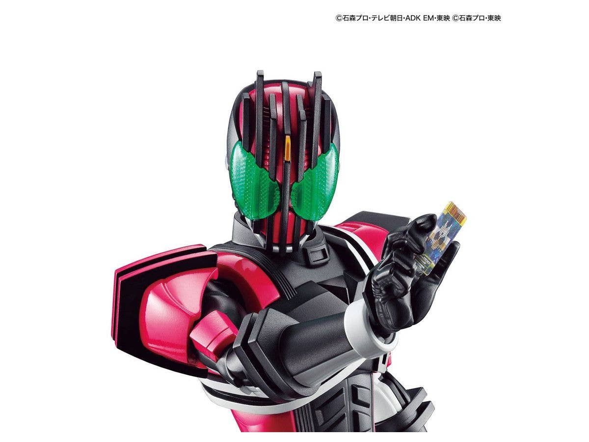Figure-rise Standard MASKED RIDER DECADE | 4573102607751
