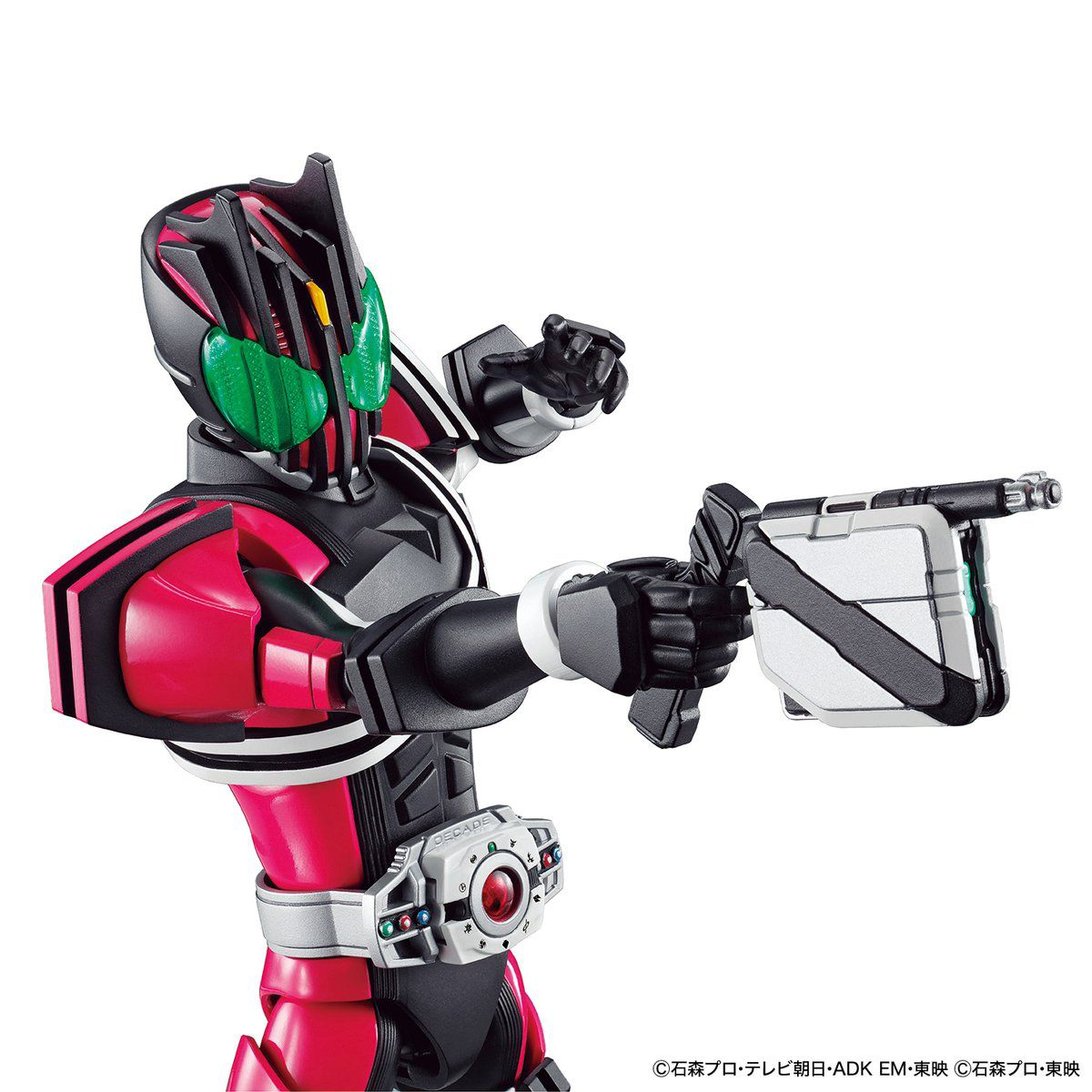 BANDAI Hobby Figure-rise Standard MASKED RIDER DECADE(4573102607751)