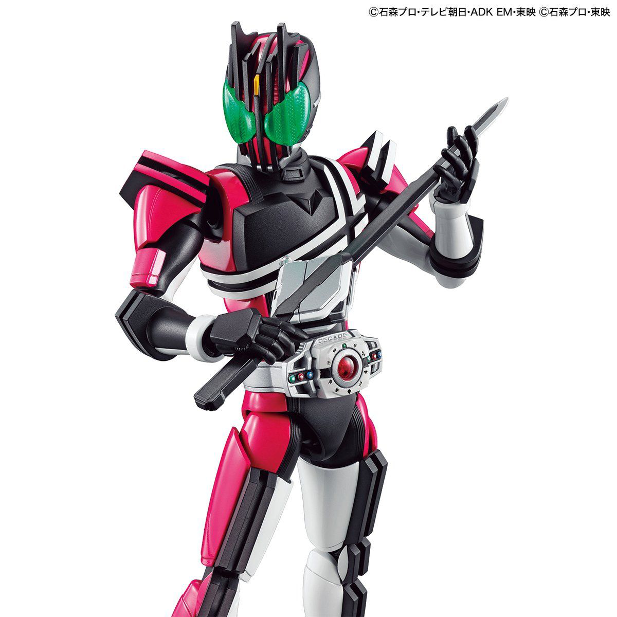 BANDAI Hobby Figure-rise Standard MASKED RIDER DECADE(4573102607751)