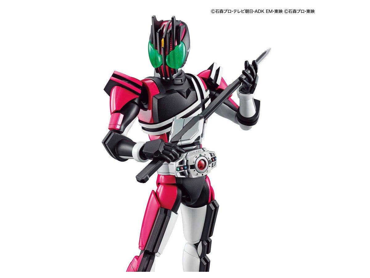 Figure-rise Standard MASKED RIDER DECADE | 4573102607751