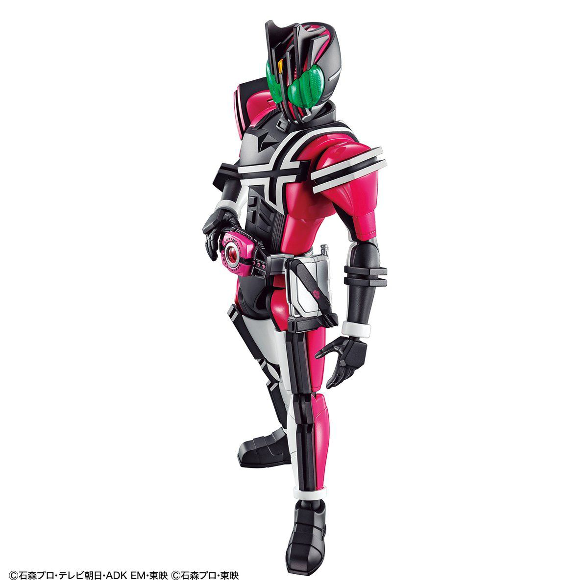 BANDAI Hobby Figure-rise Standard MASKED RIDER DECADE(4573102607751)