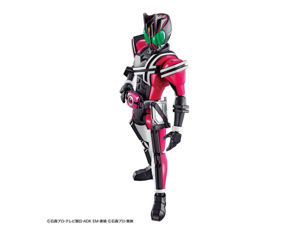 Figure-rise Standard MASKED RIDER DECADE | 4573102607751