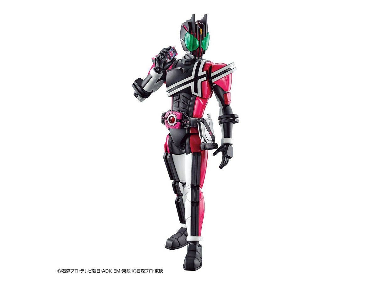 Figure-rise Standard MASKED RIDER DECADE | 4573102607751