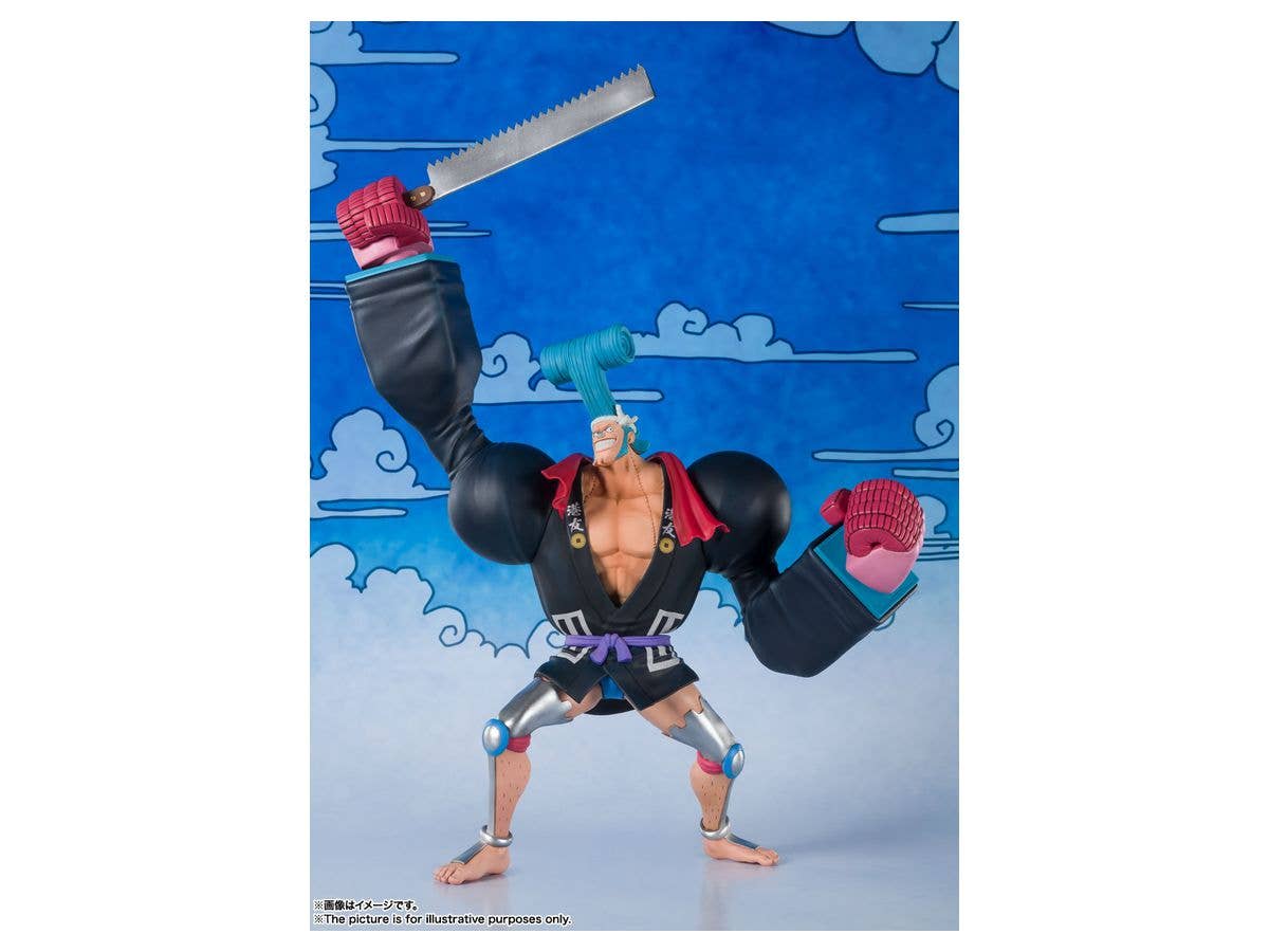 One Piece - Franky - Figuarts ZERO - Franosuke(Bandai Spirits) | 4573102608444