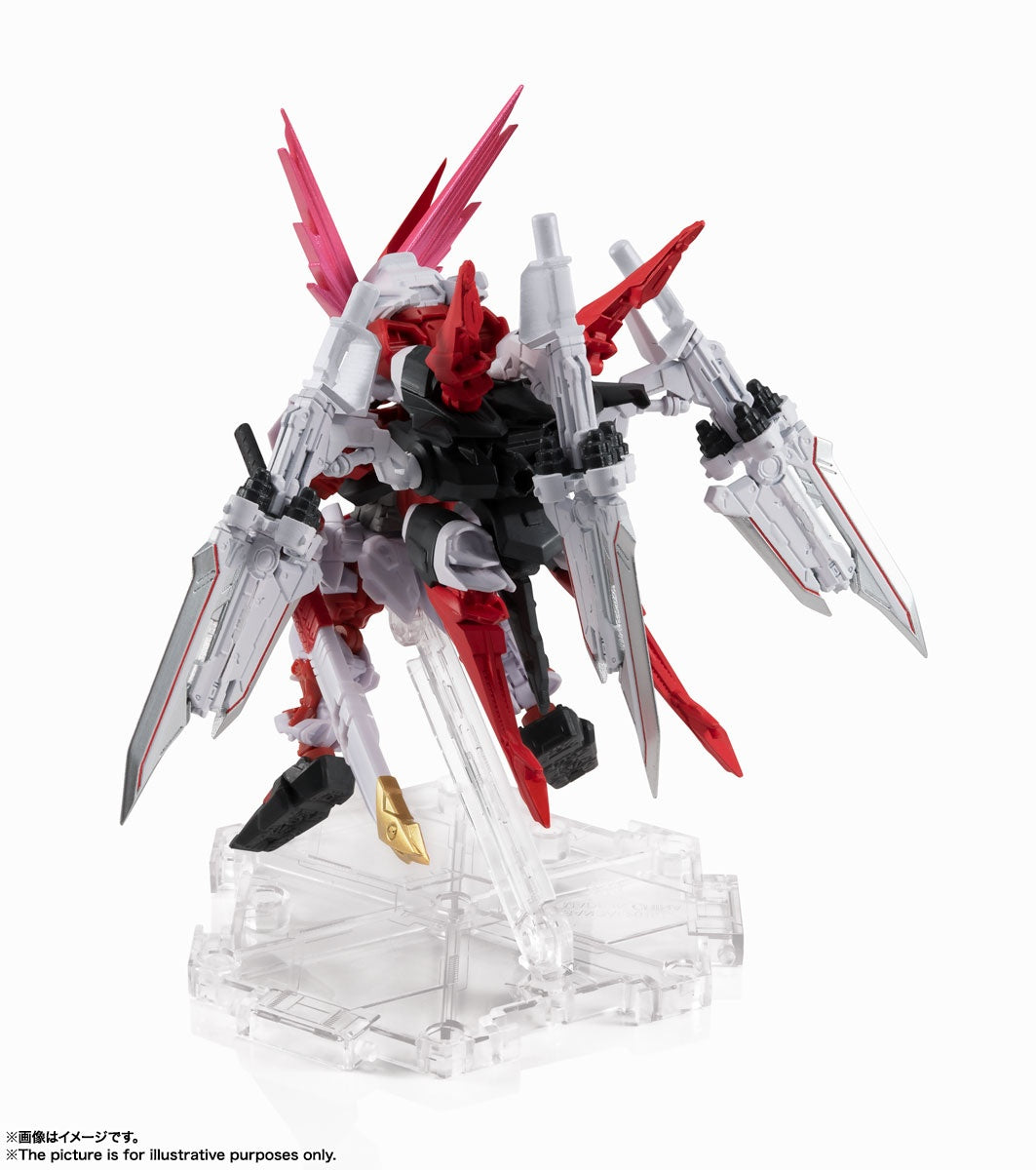 機動戦士ガンダムSeed Destiny Astray R - MBF-P02 Gundam Astray Red Dragon - MS Unit, NXEDGE STYLE(Bandai Spirits) - P-REX Hobby