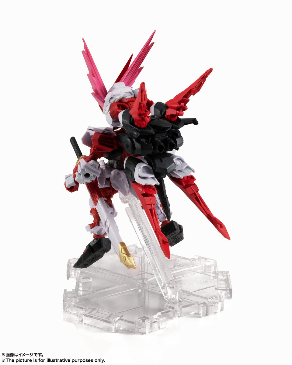 機動戦士ガンダムSeed Destiny Astray R - MBF-P02 Gundam Astray Red Dragon - MS Unit, NXEDGE STYLE(Bandai Spirits) - P-REX Hobby