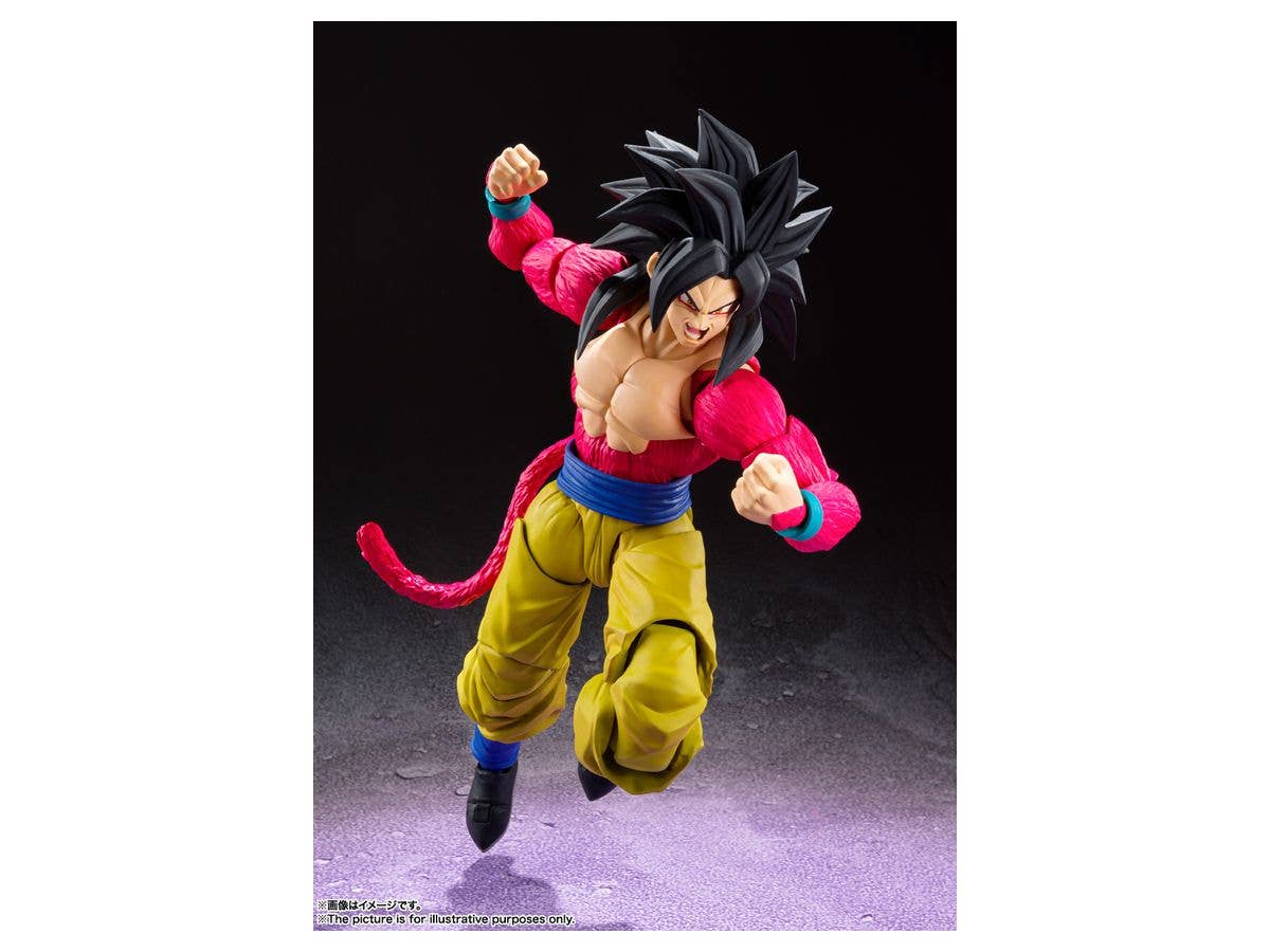BANDAI Toy Super Saiyan 4 Son Goku | 4573102608697