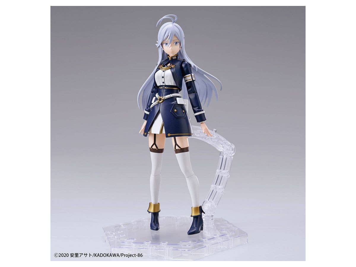 86―エイティシックス― - 86 -에이티식스- - 86 -เอทตี้ซิกซ์- - Vladilena Milizé - Figure-rise Standard(Bandai Spirits) | 4573102609274