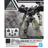 30MM 1/144 OPTION ARMOR FOR HIGH-MOBILITY [CIELNOVA EXCLUSIVE / BLACK] | 4573102609304