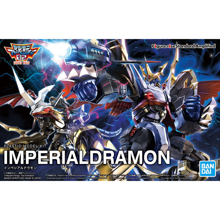 Digimon Adventure 02 - Imperialdramon - Figure-rise Standard, Figure-rise Standard Amplified(Bandai Spirits) | 4573102609342